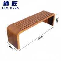 锁匠 长条椅200cm张