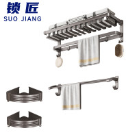 锁匠 置物架三件套/套