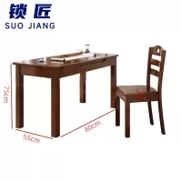 锁匠 木质办公桌