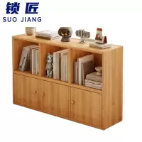 锁匠 收纳柜80*24*60cm台