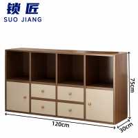 锁匠 收纳柜120*30*75cm台
