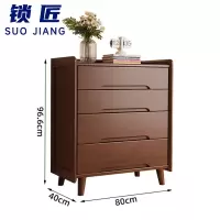 锁匠 储物柜四斗个