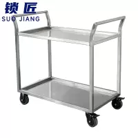 锁匠 收餐车二层个