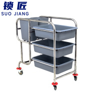 锁匠 餐车81*44.5*87cm个