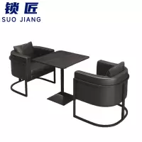 锁匠 会客沙发2人位+茶几套