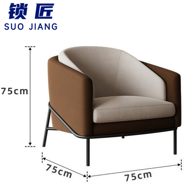 锁匠 休闲沙发75*75*75cm张