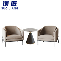 锁匠 办公沙发一桌二椅套