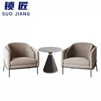 锁匠 办公沙发一桌二椅套