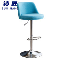 锁匠 吧台椅 蓝色 把