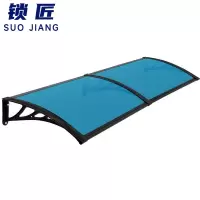 锁匠防雨棚180*80*24cm/个