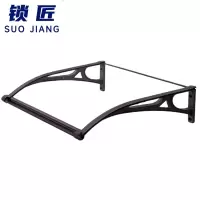 锁匠遮雨棚120*63.5*25.5cm/个