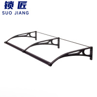 锁匠遮雨棚200*63.5*25.5cm/个