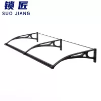 锁匠遮雨棚240*78*27cm/个