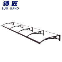 锁匠遮雨棚480*78*27cm/个