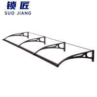 锁匠遮雨棚300*122*36cm/个