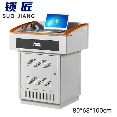 锁匠 多媒体讲台80*68*100cm张