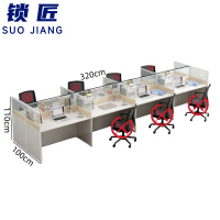 锁匠 对坐办公桌