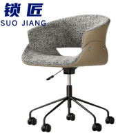 锁匠 梳妆椅60*57*71cm把