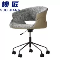 锁匠 梳妆椅60*57*71cm把