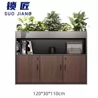 锁匠三门茶水柜120*30*110cm台