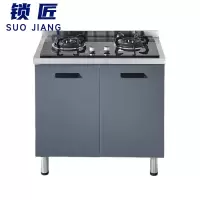 锁匠 不锈钢橱柜