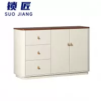 锁匠简约餐边柜