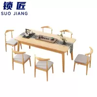 锁匠饭桌椅140*80*75cm套