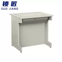 锁匠 翻转电脑桌