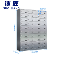 锁匠多格餐具柜
