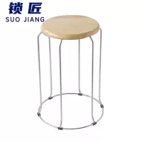 锁匠 餐凳51cm个