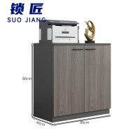 锁匠矮柜两门台