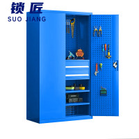 锁匠工具柜