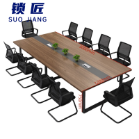 锁匠 会议培训桌