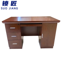 锁匠办公桌1.4*0.76*0.7m张