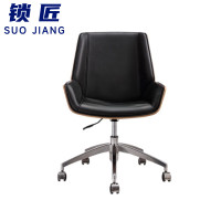 锁匠办公椅50*96cm把