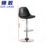 锁匠吧台凳38.5*38.5*80cm把