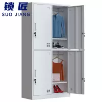 锁匠四门更衣柜 1000*520*2300mm台