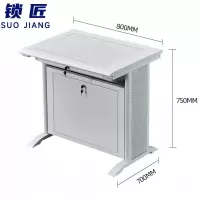 锁匠简易电脑桌