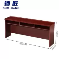 锁匠简易时尚桌