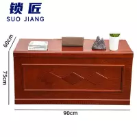 锁匠讲台桌90*60*75cm张