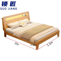 锁匠床+5cm床垫