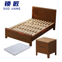 锁匠 实木床+床垫+床头柜