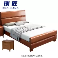 锁匠 床+床头柜