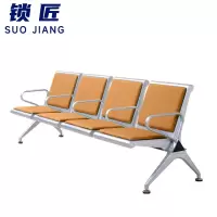 锁匠 等候椅靠背坐垫450*390*22mm套
