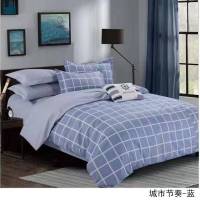 柔美被套230*160cm全棉面料 条