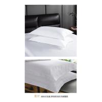 柔美缎条枕套55*85cm个