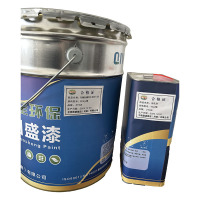 ZTGS中铁国盛丙烯酸聚氨酯面漆(双组份)红色(油漆20kg+固化剂4kg)/组 组