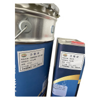 ZTGS中铁国盛丙烯酸聚氨酯面漆(双组份)橄榄绿(油漆20kg+固化剂4kg)/组 组