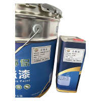 ZTGS中铁国盛丙烯酸聚氨酯面漆(双组份)淡黄(油漆20kg+固化剂4kg)/组 组