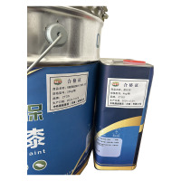 ZTGS中铁国盛丙烯酸聚氨酯面漆水性(双组份)灰色(油漆20kg+固化剂4kg)/组 组